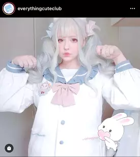 Plus kawaii plus size snowwhite rabbit JK uniform style